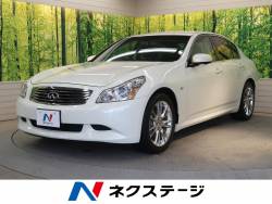 日産 スカイライン Dba V36 の中古車一覧 新車 中古車の ネクステージ