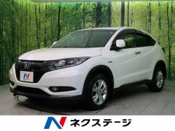 ヴェゼル ホンダ の中古車一覧 新車 中古車の ネクステージ