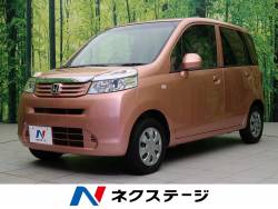 ライフ G特別仕様車 HIDスマートスペシャルの中古車画像
