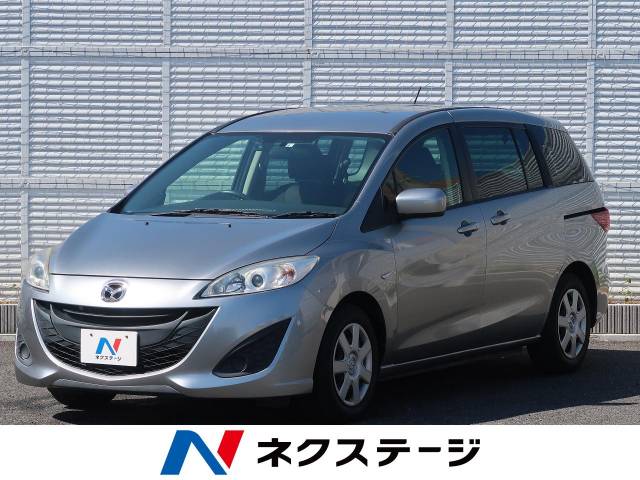 マツダのプレマシーを中古で購入する場合 型別で比較してみました Cartuneマガジン