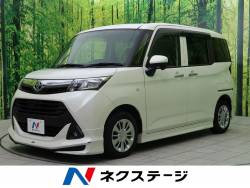 タンク Xの中古車画像