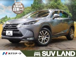 レクサス ｎｘ エアコン ブルーレイ再生の中古車一覧 新車 中古車の ネクステージ
