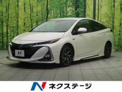 トヨタ プリウス 中古車 モデリスタエアロの中古車一覧 新車 中古車の ネクステージ