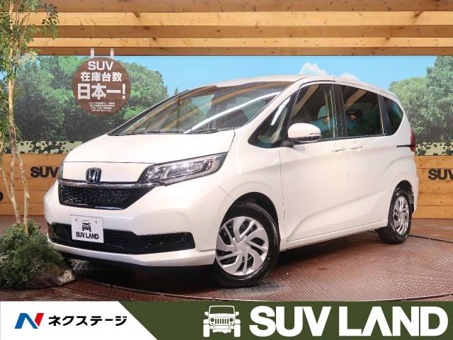 ホンダ フリード g ホンダセンシング 30km 石川県 776 の中古車詳細 石川県のsuv land 金沢 新車 中古車の ネクステージ ホンダ フリード g ホンダセンシング 30km 石川県 776 の中古車詳細 石川県のsuv land 金沢 新車 中古車の ネクステージ