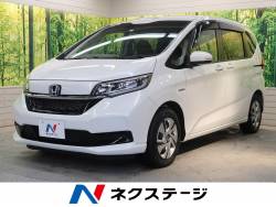 フリードハイブリッド ハイブリッド・Gホンダセンシングの中古車画像