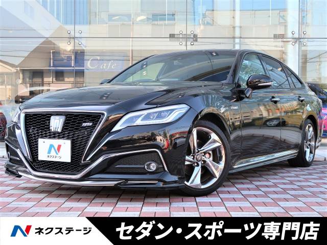 トヨタ クラウンハイブリッド ｒｓ 2 7万km 368 9万円 愛知県 681 の中古車詳細 愛知県の中川セダン スポーツ専門店 新車 中古車 の ネクステージ