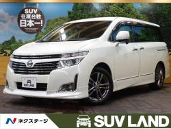 エルグランド 日産 の中古車一覧 新車 中古車の ネクステージ