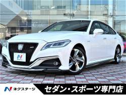トヨタ クラウンハイブリッド セダン スポーツ専門店 プリクラの中古車一覧 新車 中古車の ネクステージ