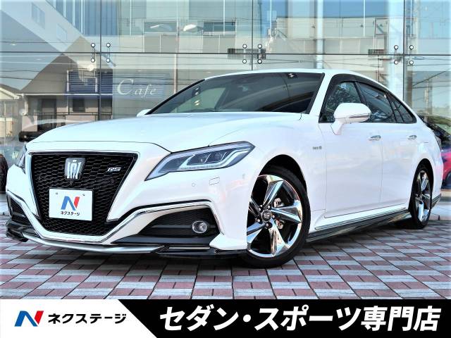 トヨタ クラウンハイブリッド ｒｓアドバンス 1 1万km 434 9万円 愛知県 111 の中古車 詳細 愛知県の中川セダン スポーツ専門店 新車 中古車の ネクステージ