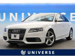 A4 2.0TFSIクワトロの中古車画像