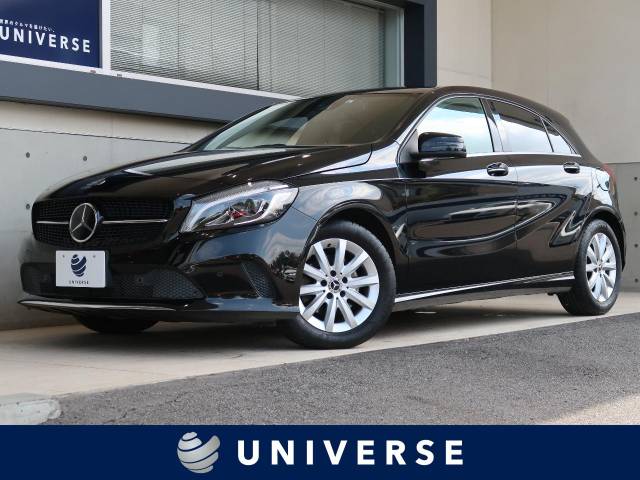 メルセデス ベンツ ａクラス ａ１８０ 1 1万km 199 9万円 愛知県 903 の中古車詳細 愛知県のユニバース 名東 新車 中古車 の ネクステージ