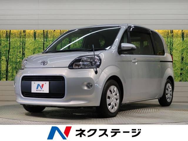 トヨタ ポルテ Ｘ 4.1万Km (愛知県)[431]の中古車詳細｜愛知県の刈谷店 
