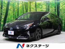 トヨタ プリウス 中古車 モデリスタエアロの中古車一覧 新車 中古車の ネクステージ