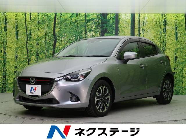 マツダ デミオ ＸＤツーリング 1.9万Km (新潟県)[243]の中古車詳細