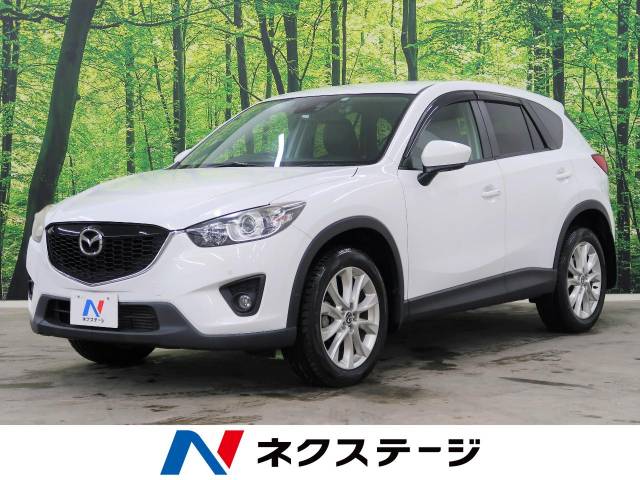 マツダ ｃｘ ５ ｘｄ 4 8万km 福島県 752 の中古車詳細 福島県のいわき店 新車 中古車の ネクステージ