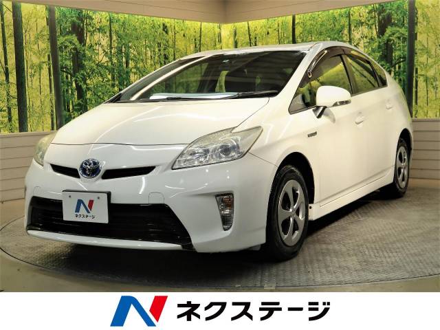 トヨタ プリウス l 6 7万km 滋賀県 985 の中古車詳細 滋賀県の彦根店 新車 中古車の ネクステージ トヨタ プリウス l 6 7万km 滋賀県 985 の中古車詳細 滋賀県の彦根店 新車 中古車の ネクステージ