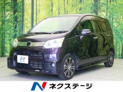 ムーヴ ダイハツ の中古車一覧 新車 中古車の ネクステージ