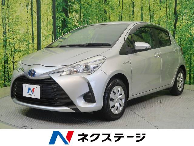 トヨタ ヴィッツ ハイブリッドｆ 4 3万km 9万円 愛知県 992 の中古車詳細 愛知県の４１号小牧店 新車 中古車の ネクステージ