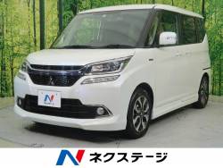 デリカD:2 カスタムハイブリッドSV ナビパッケージの中古車画像