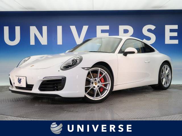 ポルシェ ９１１ ９１１カレラｓ 2万km 1 247 0万円 愛知県 931 の中古車詳細 愛知県のユニバース 名古屋 新車 中古車の ネクステージ