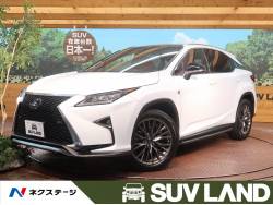 レクサス 盗難防止装置の中古車一覧 新車 中古車の ネクステージ