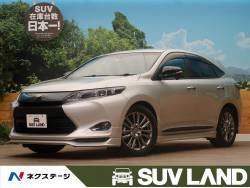 ハリアーハイブリッド プレミアムの中古車画像