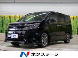 ノア Si ダブルバイビーⅡの中古車画像
