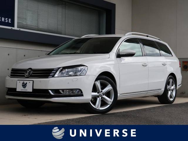 フォルクスワーゲン パサートヴァリアント ｔｓｉハイライン 2 6万km 129 9万円 愛知県 752 の中古車詳細 愛知県のユニバース 名東 新車 中古車の ネクステージ