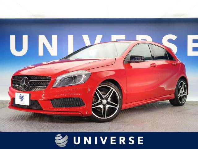 メルセデス ベンツ ａクラス ａ１８０ ブルーエフィシェンシースポーツ 5 7万km 愛知県 845 の中古車詳細 愛知県のユニバース 名古屋 新車 中古車の ネクステージ