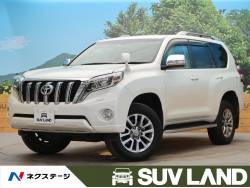 トヨタ ランドクルーザープラド ７人乗りの中古車一覧 新車 中古車の ネクステージ