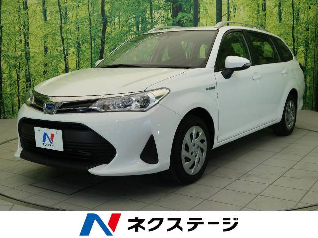 トヨタ カローラフィールダー ハイブリッド 2 9万km 135 9万円 三重県 959 の中古車詳細 三重県の松阪店 新車 中古車の ネクステージ