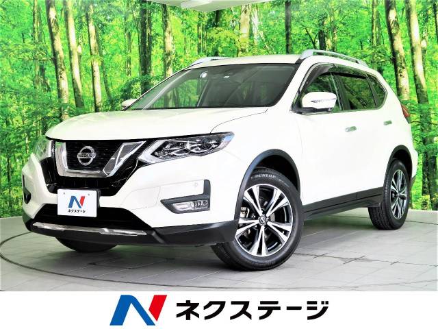 日産 エクストレイル ２０ｘｉ 3 6万km 宮崎県 381 の中古車詳細 宮崎県の宮崎北店 新車 中古車の ネクステージ