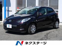 ネクステージ 豊橋店の中古車一覧 新車 中古車の ネクステージ