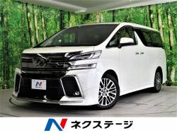 ヴェルファイア 2.5Z Gエディションの中古車画像