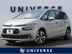 シトロエンの中古車一覧 新車 中古車の ネクステージ