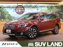 レガシィアウトバック スバル の中古車一覧 新車 中古車の ネクステージ