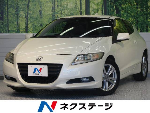 ｃｒ ｚ A ホンダ Cvt 無段変速車 のカタログ詳細情報 新車 中古車の ネクステージ