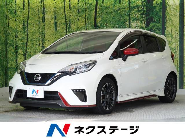 日産 ノート ｅ パワーニスモ 4万km 和歌山県 815 の中古車詳細 和歌山県の和歌山店 新車 中古車の ネクステージ