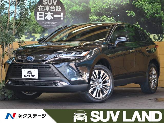 トヨタ ハリアーハイブリッド ｚ 1万km 439 9万円 福岡県 742 の中古車詳細 福岡県のｓｕｖ ｌａｎｄ 福岡 新車 中古車 の ネクステージ