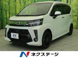 ムーヴ ダイハツ の中古車一覧 新車 中古車の ネクステージ