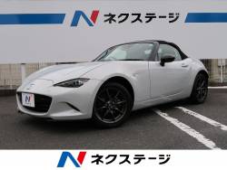 ロードスター マツダ の中古車一覧 新車 中古車の ネクステージ