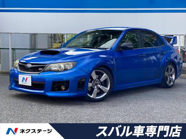 スバル インプレッサ wrx sti 5 9万km 大阪府 386 の中古車詳細 大阪府の茨木スバル車専門店 新車 中古車の ネクステージ スバル インプレッサ wrx sti 5 9万km 大阪府 386 の中古車詳細 大阪府の茨木スバル車専門店 新車 中古車の ネクステージ