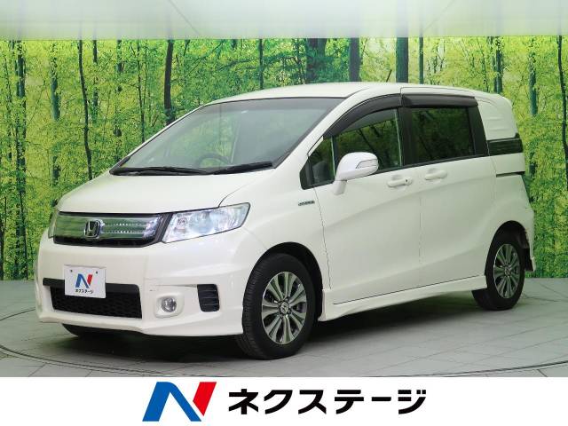 ホンダ フリードスパイクハイブリッド ハイブリッド ジャストセレクション 10 8万km 39 9万円 新潟県 974 の中古車 詳細 新潟県の新潟東店 新車 中古車の ネクステージ