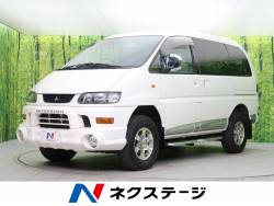 デリカスペースギア 三菱 の中古車一覧 新車 中古車の ネクステージ デリカスペースギア 三菱 の中古車一覧 新車 中古車の ネクステージ
