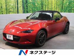 ロードスター マツダ の中古車一覧 新車 中古車の ネクステージ
