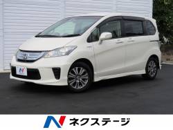 ホンダ フリードハイブリッド Daa Gp3 の中古車一覧 新車 中古車の ネクステージ
