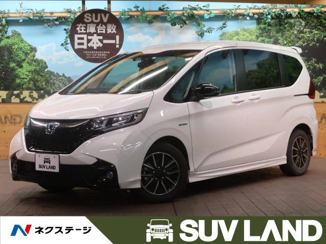ホンダ フリードハイブリッド ハイブリッド モデューロｘ ホンダセンシング 3 6万km 229 9万円 東京都 244 の中古車詳細 東京都のｓｕｖ ｌａｎｄ 横浜町田 新車 中古車の ネクステージ