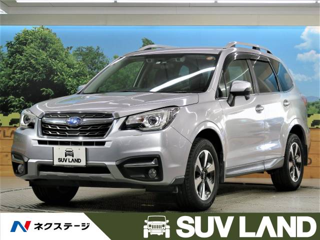 スバル フォレスター ｘ ブレイク 9 6万km 熊本県 040 の中古車詳細 熊本県のｓｕｖ ｌａｎｄ 熊本 新車 中古車の ネクステージ