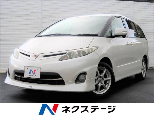 トヨタ エスティマ アエラス 9 3万km 奈良県 952 の中古車詳細 奈良県の奈良店 新車 中古車の ネクステージ