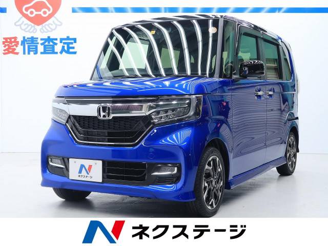 ホンダ ｎ ｂｏｘカスタム ｇ ｌターボホンダセンシング 2 9万km 156 8万円 大阪府 7 の中古車詳細 大阪府の堺美原店 新車 中古車 の ネクステージ